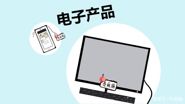 告別電子產品，用調整睡眠緩解孩子起床氣